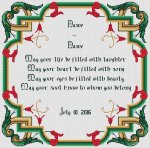 (image for) Wedding Banner
